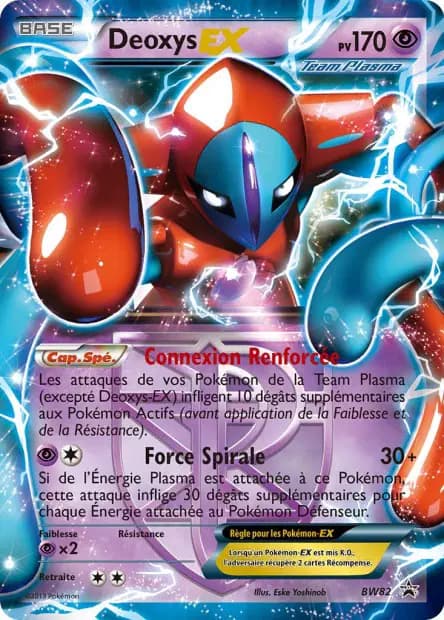 Deoxys — Black & White Black Star Promos