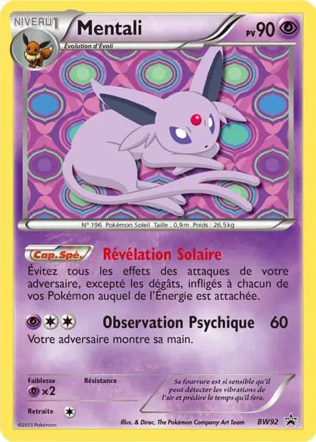 Espeon — Black & White Black Star Promos