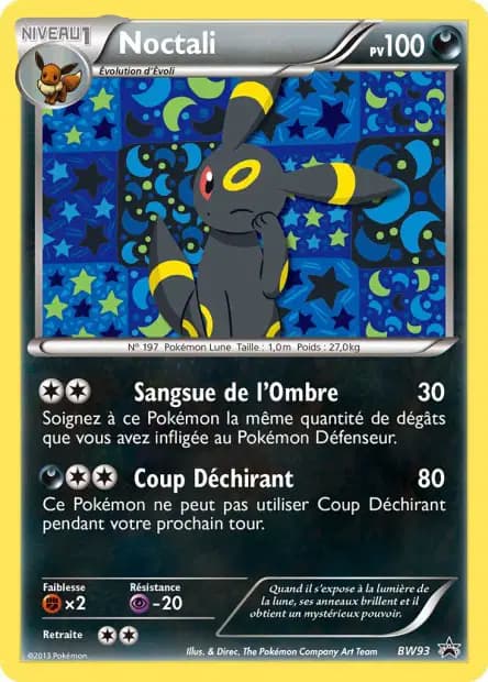 Umbreon — Black & White Black Star Promos