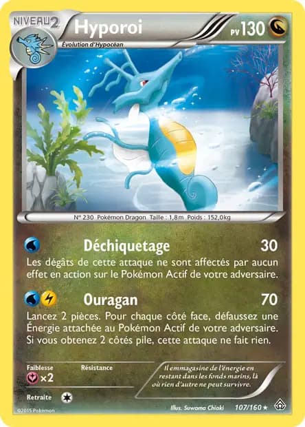 Kingdra — Primal Clash
