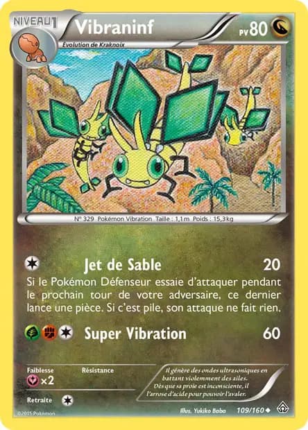 Vibrava — Primal Clash