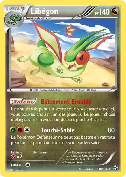 Flygon — Primal Clash
