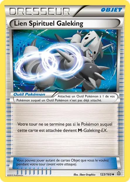 Aggron — Primal Clash