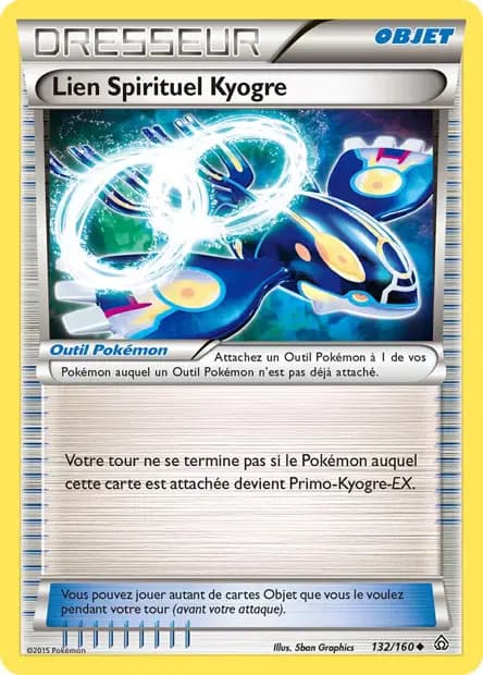 Kyogre — Primal Clash
