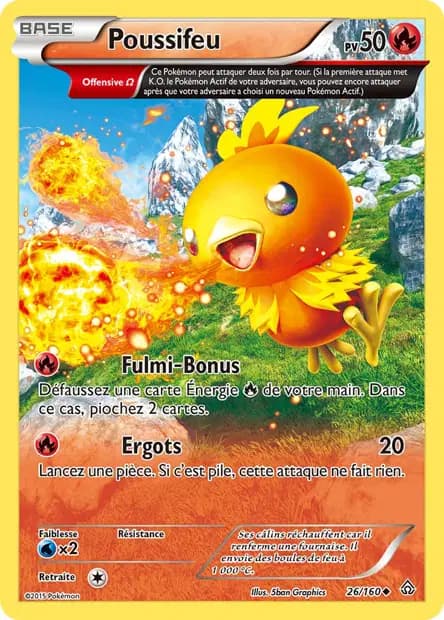 Torchic — Primal Clash