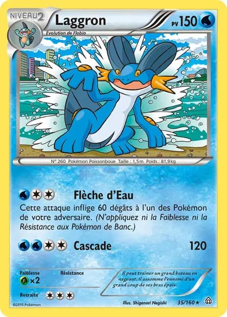 Swampert — Primal Clash