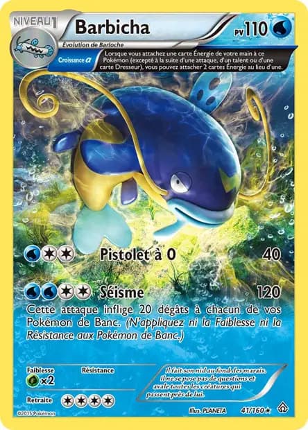 Whiscash — Primal Clash