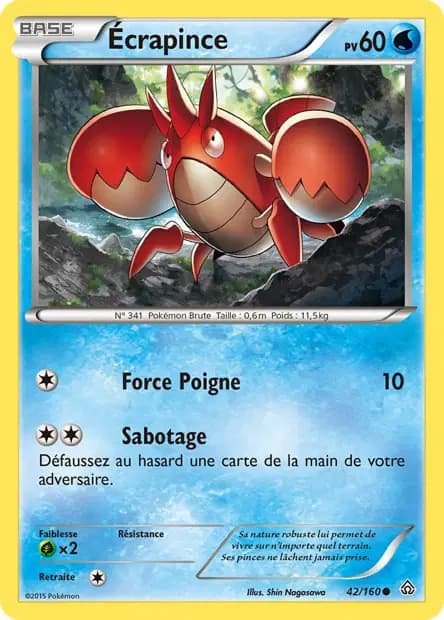 Corphish — Primal Clash