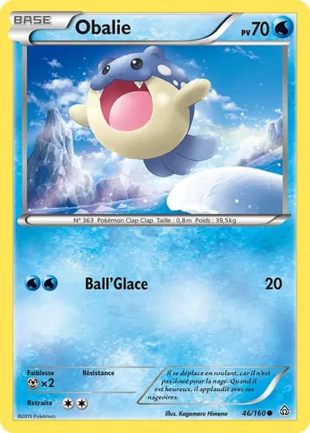 Spheal — Primal Clash