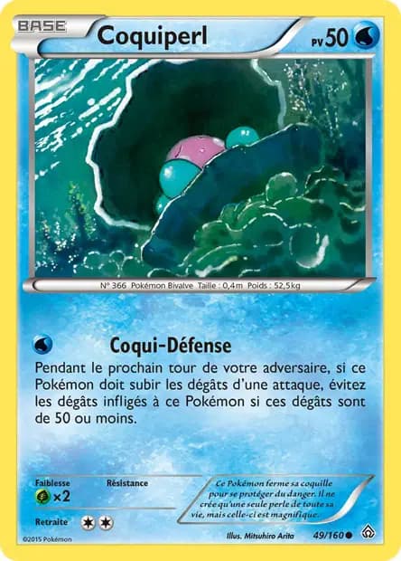Clamperl — Primal Clash