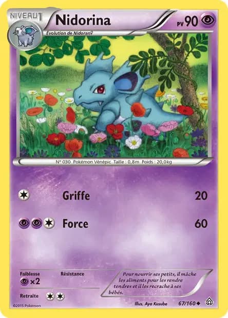 Nidorina — Primal Clash