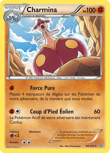 Medicham — Primal Clash