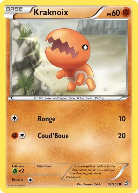 Trapinch — Primal Clash