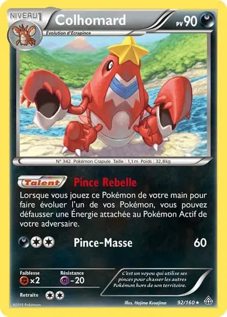 Crawdaunt — Primal Clash
