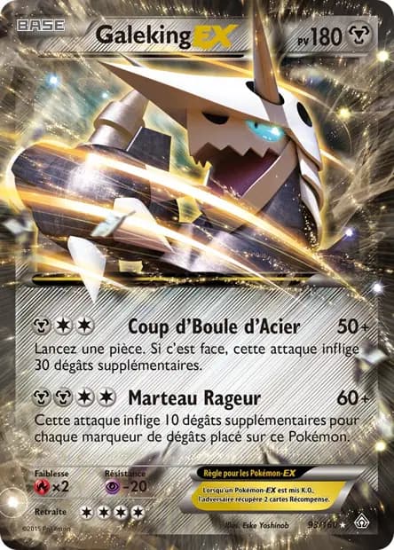 Aggron — Primal Clash