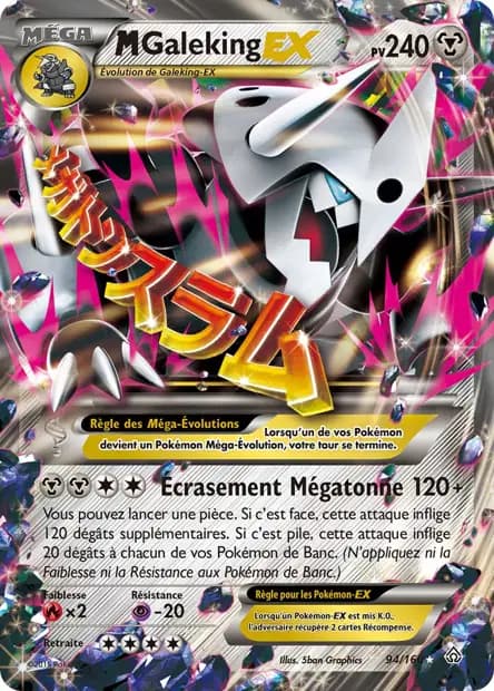 Aggron — Primal Clash