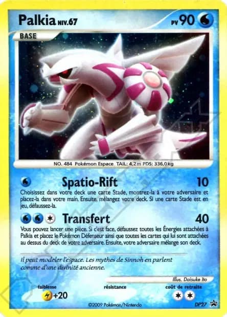 Palkia — Diamond & Pearl Black Star Promos