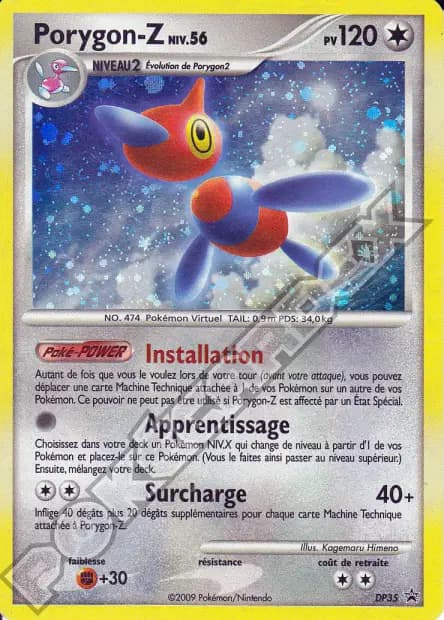Porygon-Z — Diamond & Pearl Black Star Promos