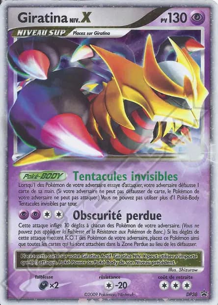 Giratina — Diamond & Pearl Black Star Promos