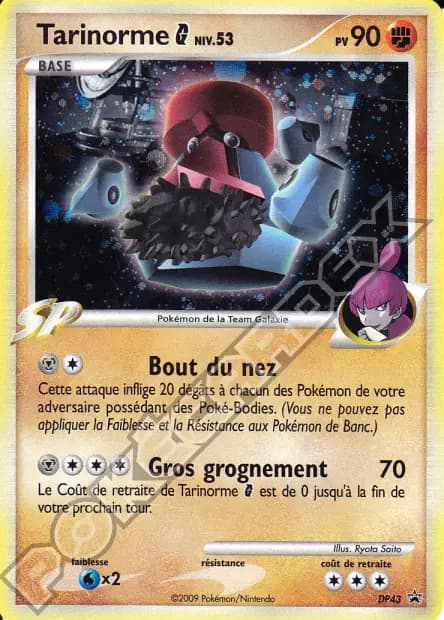 Probopass — Diamond & Pearl Black Star Promos