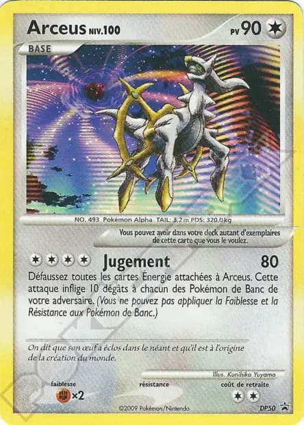 Arceus — Diamond & Pearl Black Star Promos