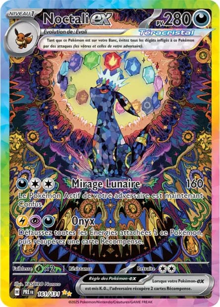 Umbreon — Prismatic Evolutions