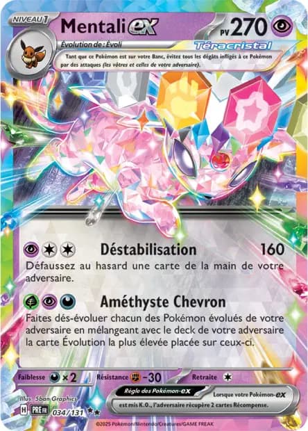 Espeon — Prismatic Evolutions