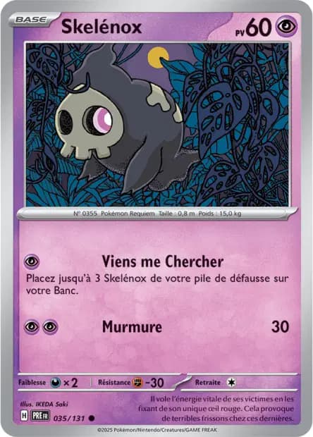 Duskull — Prismatic Evolutions