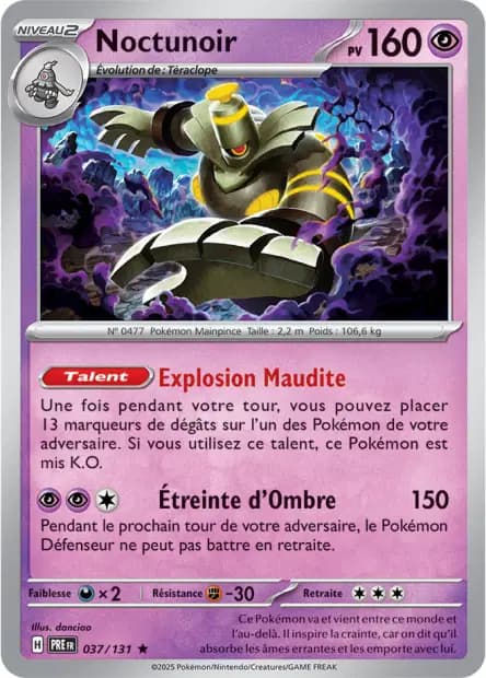 Dusknoir — Prismatic Evolutions