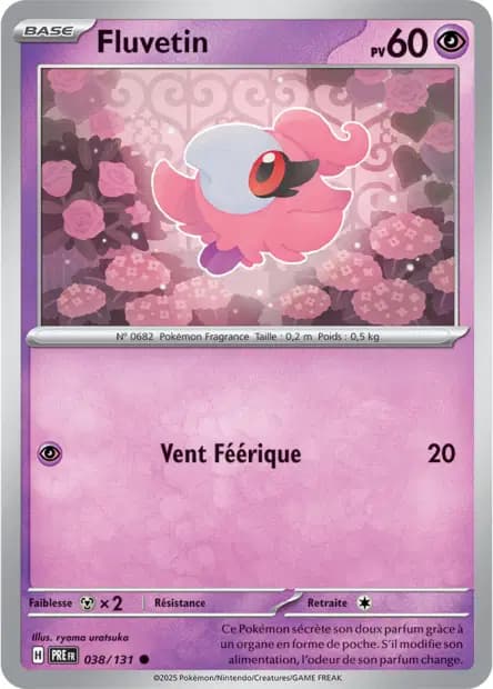 Spritzee — Prismatic Evolutions