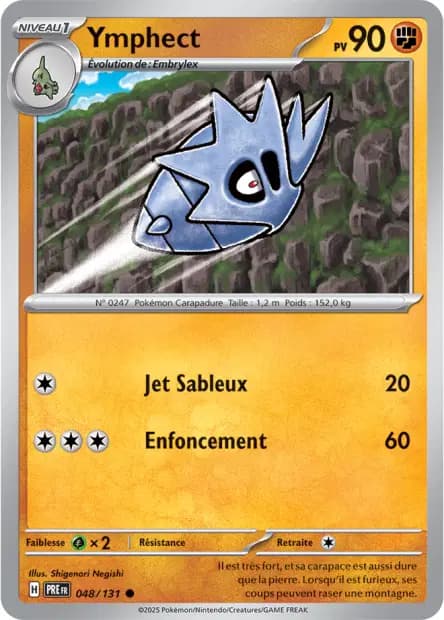 Pupitar — Prismatic Evolutions