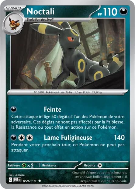 Umbreon — Prismatic Evolutions
