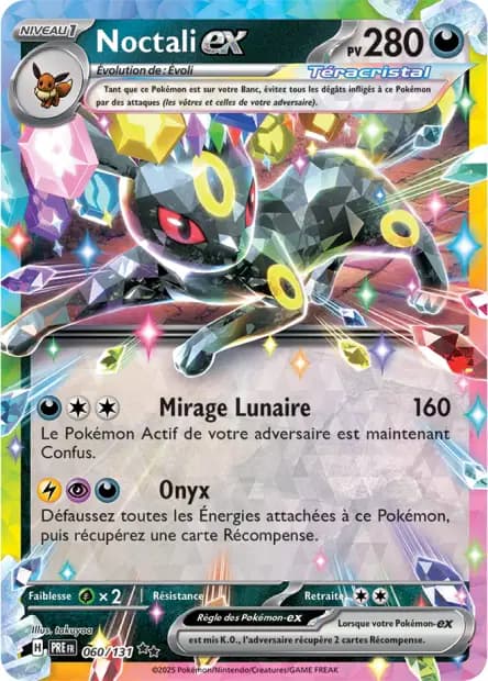 Umbreon — Prismatic Evolutions