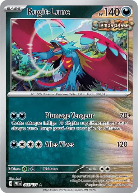 Roaring Moon — Prismatic Evolutions