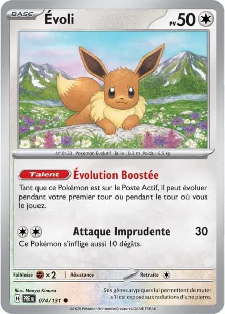 Eevee — Prismatic Evolutions
