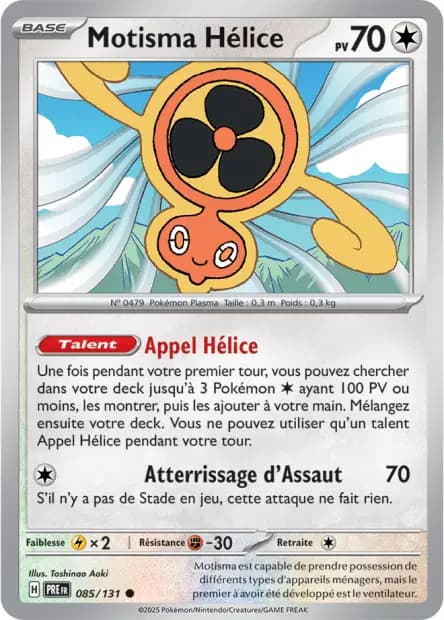 Rotom — Prismatic Evolutions
