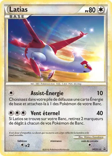 Latias — HGSS Black Star Promos