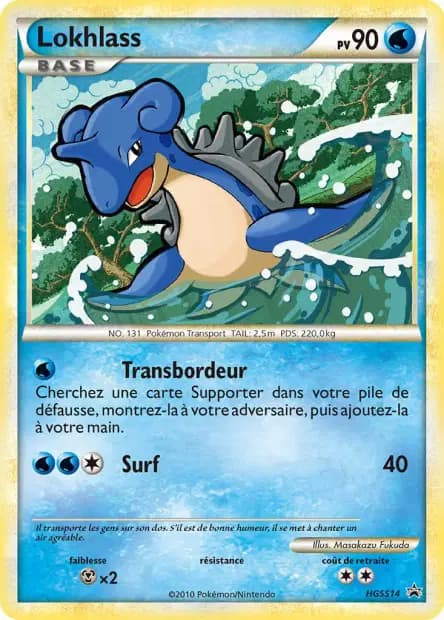 Lapras — HGSS Black Star Promos