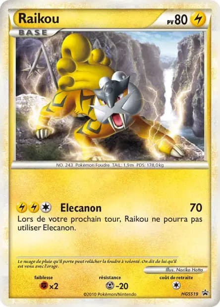 Raikou — HGSS Black Star Promos