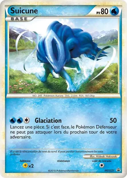 Suicune — HGSS Black Star Promos