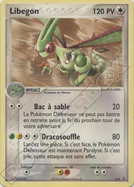 Flygon — Nintendo Black Star Promos