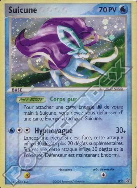 Suicune — Nintendo Black Star Promos