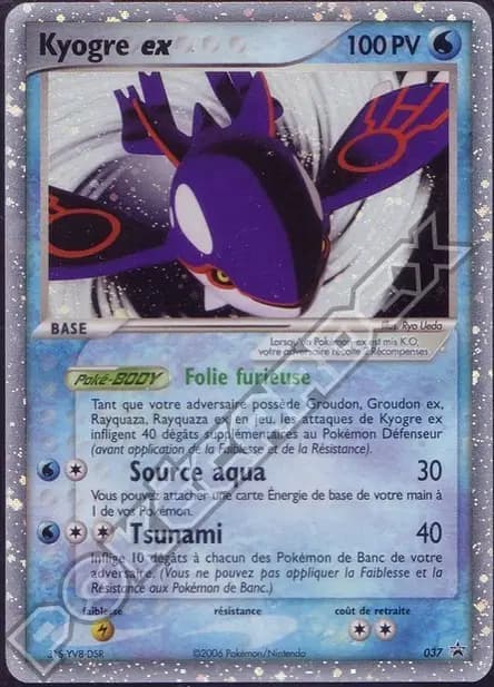 Kyogre — Nintendo Black Star Promos