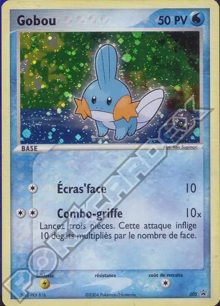 Mudkip — Nintendo Black Star Promos