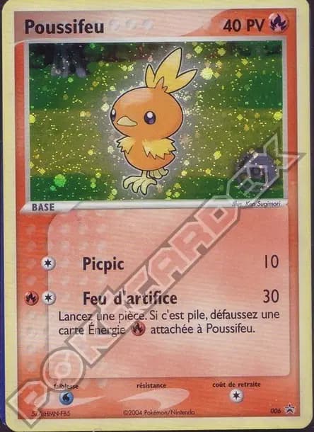 Torchic — Nintendo Black Star Promos