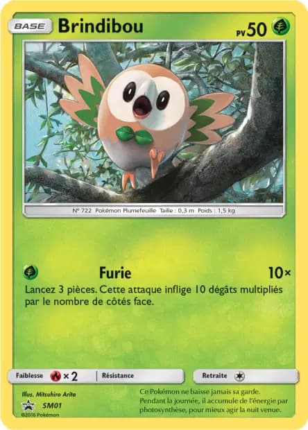 Rowlet — Sun & Moon Promos