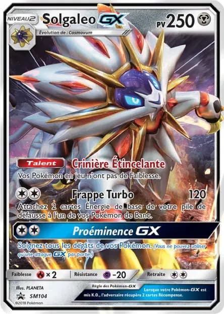 Solgaleo — Sun & Moon Promos