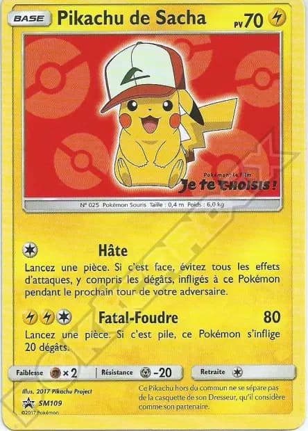 Pikachu — Sun & Moon Promos