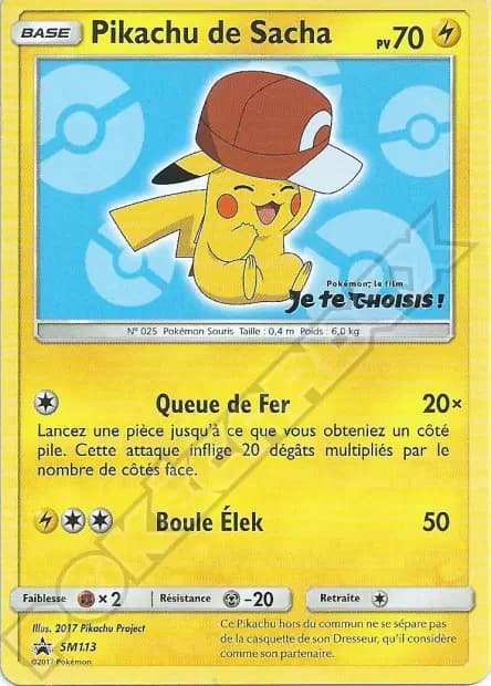 Pikachu — Sun & Moon Promos