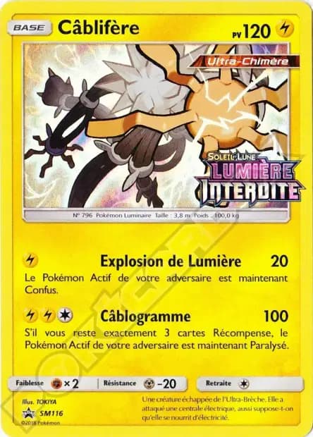 Xurkitree — Sun & Moon Promos